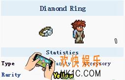 泰拉瑞亚手机版钻石戒指怎么得_泰拉瑞亚手机版钻石戒指获得方法