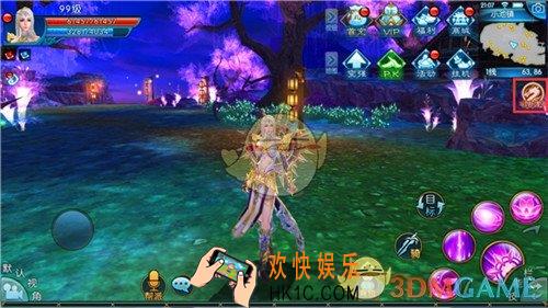 诛仙手游镇魔古洞怎么玩_诛仙手游镇魔古洞通关技巧分享