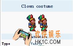 泰拉瑞亚手机版小丑服装怎么得_泰拉瑞亚手机版小丑服装获得方法