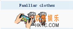 泰拉瑞亚手机版眼熟的服装怎么得_泰拉瑞亚手机版眼熟的服装