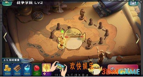 剑与家园人族发展攻略_剑与家园人族前中后期整体思路