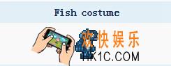 泰拉瑞亚手机版鱼人服装怎么得_泰拉瑞亚手机版鱼人服装获得方法