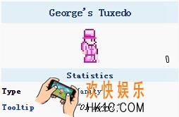 泰拉瑞亚手机版乔治的燕尾服怎么得_泰拉瑞亚手机版乔治的燕尾服获得方法