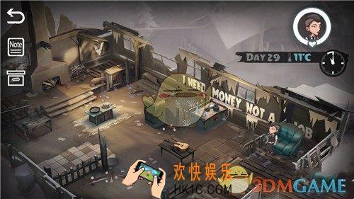 29Days新手怎么玩_29天新手最全每天攻略