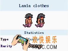 泰拉瑞亚手机版拉弥亚服装怎么得_泰拉瑞亚手机版拉弥亚服装获得方法