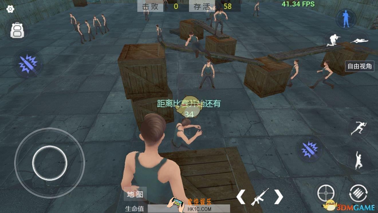 放逐游戏大逃杀跑酷技巧介绍_放逐游戏大逃杀怎么跑酷