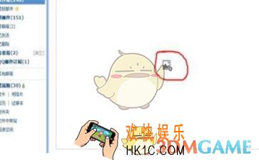 qq邮箱不显示图片怎么办_qq邮箱不显示图片解决办法