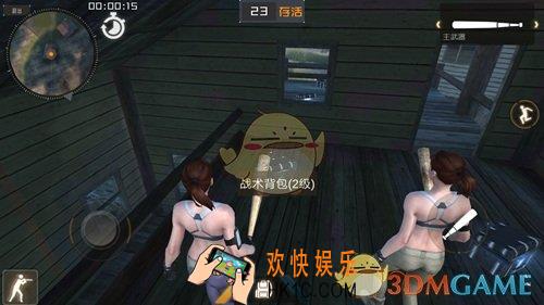 丛林法则：绝地大逃杀怎么获取装备_丛林法则：绝地大逃杀获取装备办法有哪些