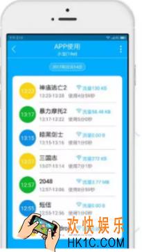 妈妈安心是什么有什么用_妈妈安心相关功能作用介绍
