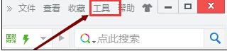 360浏览器怎么关闭猜你喜欢_360浏览器关闭猜你喜欢功能方法介绍