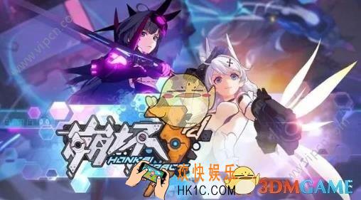 崩坏3哪个女武神厉害_崩坏3女武神对比一览
