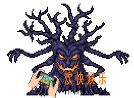 泰拉瑞亚手机版万圣树妖怎么打_泰拉瑞亚手机版万圣树妖打法攻略
