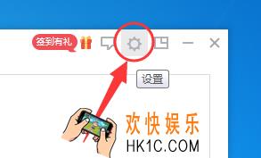 金山词霸离线词典怎么用_金山词霸离线词典使用方法介绍