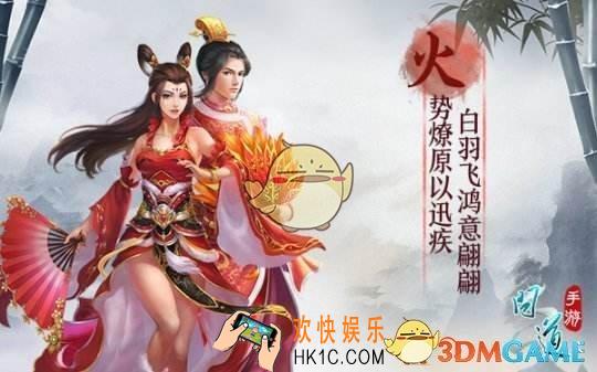 问道手游宠物怎么点化_问道手游宠物点化系统全解析
