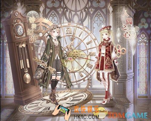 奇迹暖暖限定套装获取方法_奇迹暖暖限定套装活动详解