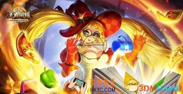 王者荣耀小个子英雄有哪些_王者荣耀萝莉英雄玩法解析