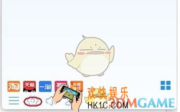 阿里旺旺接收的文件保存在哪里_阿里旺旺接收文件保存位置介绍