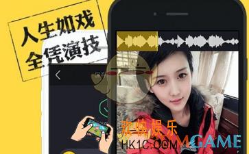小咖秀怎么去水印_小咖秀去除水印方法介绍