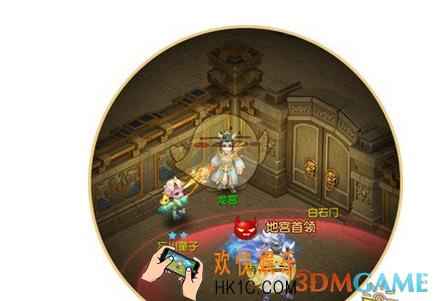 梦幻西游手游四象地宫关卡详解_梦幻西游手游四象地宫通关方法