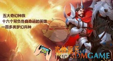 剑与家园怎么换区_剑与家园换区资源保留解析