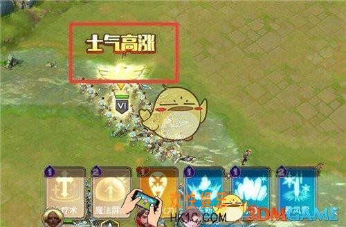 剑与家园士气怎么加_剑与家园士气详解