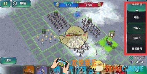 剑与家园怎么预设阵型_剑与家园预设阵型方法详解