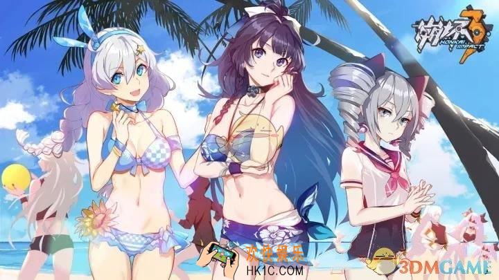 崩坏3手游会心暴击率公式_崩坏3会心玩法详解
