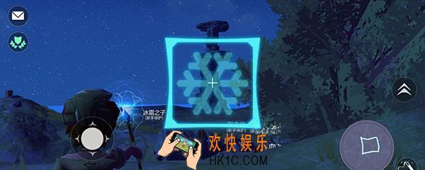 创造与魔法魔法怎么画 创造与魔法魔法杖图案大全