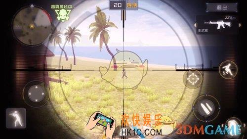 丛林法则绝地大逃杀跳窗技巧分享_丛林法则绝地大逃杀怎么大跳