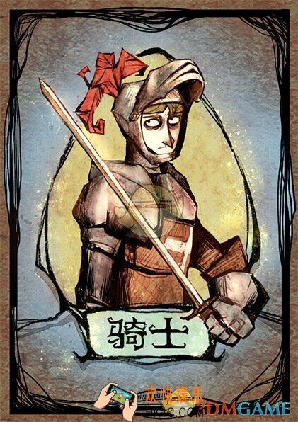 狼人杀官方唯一正版骑士卡牌图鉴介绍_狼人杀官方唯一正版骑士有什么技能