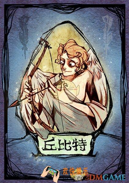 狼人杀官方唯一正版丘比特卡牌图鉴介绍_狼人杀官方唯一正版丘比特有什么技能