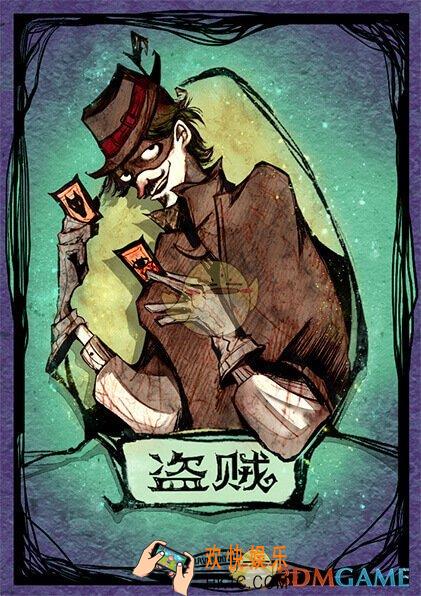 狼人杀官方唯一正版盗贼卡牌图鉴介绍_狼人杀官方唯一正版盗贼有什么技能