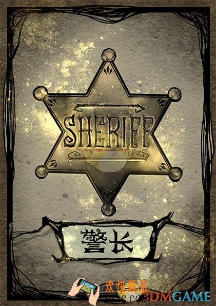 狼人杀官方唯一正版警徽卡牌图鉴介绍_狼人杀官方唯一正版警徽有什么技能