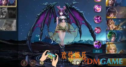 传说对决薇拉怎么出装_传说对决薇拉出装攻略介绍