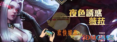 传说对决薇拉多少钱_传说对决薇拉金币价格介绍