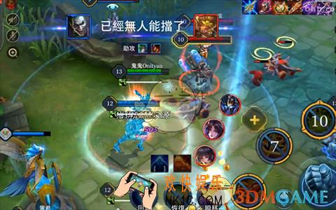 传说对决小丑怎么出装_传说对决小丑出装攻略介绍