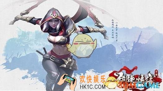 剑侠情缘手游119级天忍装备洗练攻略_剑侠情缘手游119级天忍装备怎么洗练