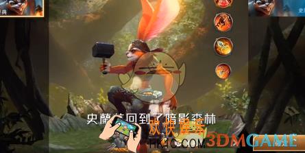 传说对决史兰兹怎么玩_传说对决史兰兹技巧攻略介绍
