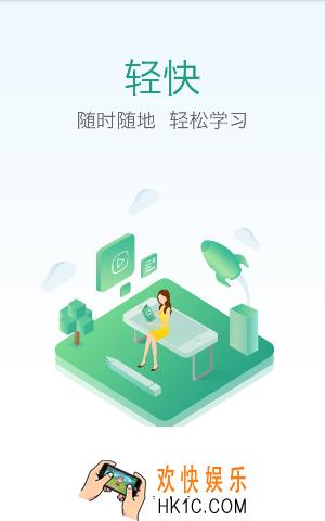 事考帮是什么有什么用_事考帮app相关功能作用介绍