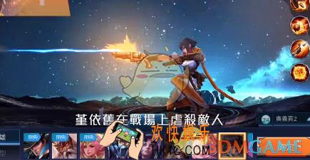 传说对决堇怎么玩_传说对决堇技巧攻略介绍