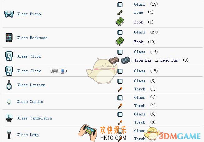 泰拉瑞亚手机版玻璃窖有什么用_泰拉瑞亚手机版玻璃窖能做什么