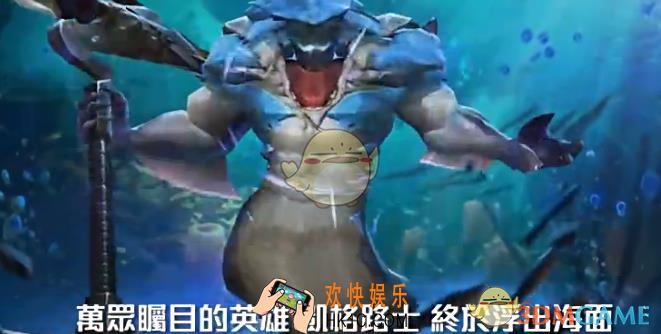 传说对决凯格路士多少钱_传说对决凯格路士金币价格介绍