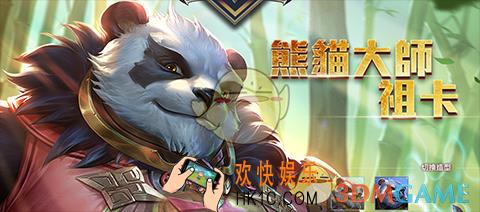 传说对决祖卡怎么样_传说对决祖卡技能属性图鉴