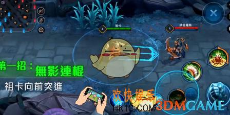 传说对决祖卡怎么出装_传说对决祖卡出装攻略介绍