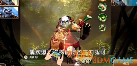 传说对决祖卡怎么玩_传说对决祖卡技巧攻略介绍