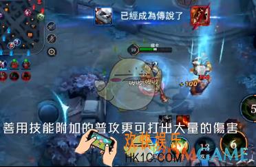 传说对决祖卡奥义搭配攻略_传说对决祖卡奥义怎么搭配