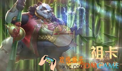 传说对决祖卡多少钱_传说对决祖卡金币价格介绍