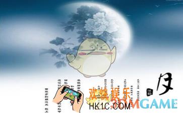 360搜索拍照写诗是什么_360搜索拍照写诗相关介绍