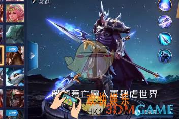 传说对决瑟斐斯怎么玩_传说对决瑟斐斯技巧攻略介绍