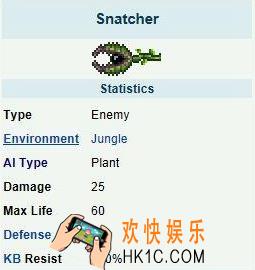 泰拉瑞亚手机版掠夺者怎么打_泰拉瑞亚手机版掠夺者掉什么
